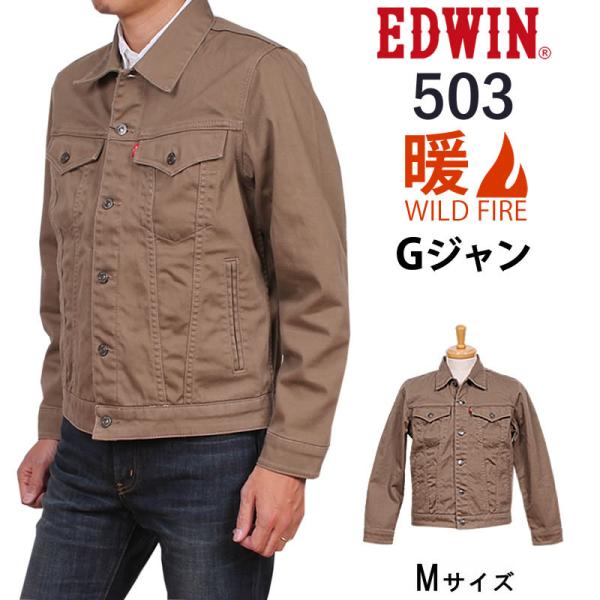 デニムジャケット メンズ 黒 メンズジャケット 通販 人気ランキング 価格 Com