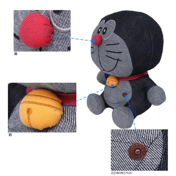 Edwin ドラえもん オールデニムぬいぐるみedwin エドウィン エドウイン コラボ Qcir10 00 Buyee Buyee Japanese Proxy Service Buy From Japan Bot Online