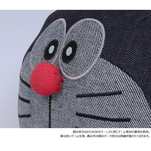 Edwin ドラえもん オールデニムぬいぐるみedwin エドウィン エドウイン コラボ Qcir10 00 Buyee Buyee Japanese Proxy Service Buy From Japan Bot Online