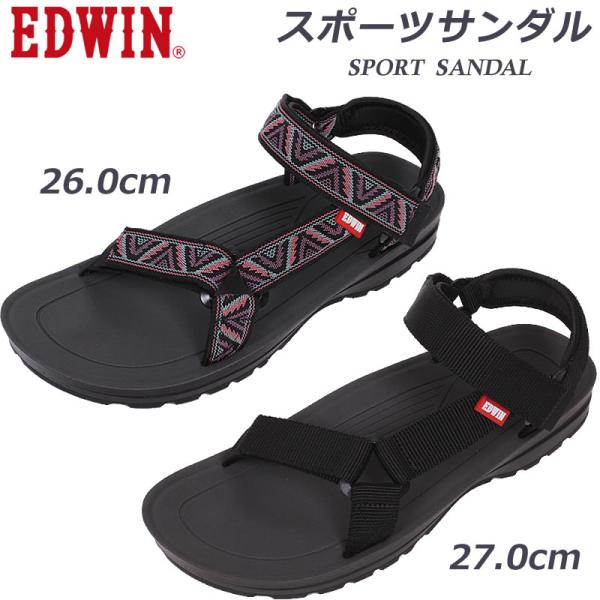 Edwin エドウィン スポーツサンダルメンズ エドウイン ストラップqdai10 Ew5100 Edwin Qdai10 Ew5100 Axs Sanshin Yahoo ショップ 通販 Yahoo ショッピング