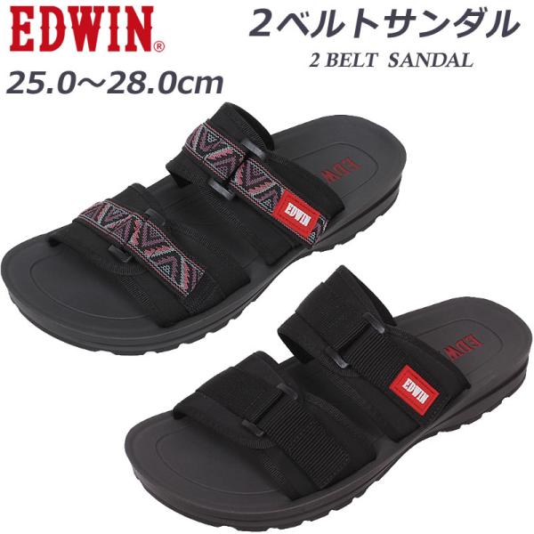 エドウィン サンダルの人気商品 通販 価格比較 価格 Com