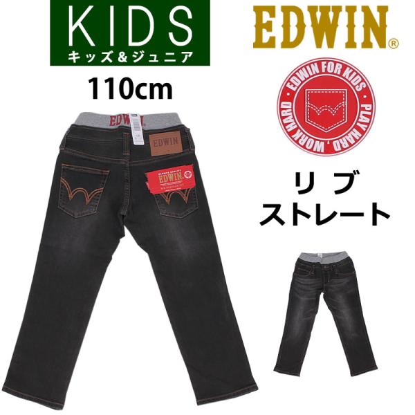 axs-sanshin_edwinkids--ejb03r axs-sanshin_edwinkids--ejb03r