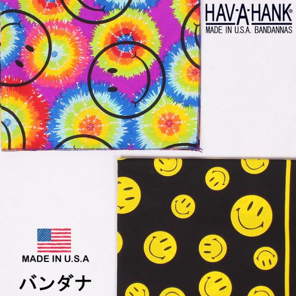 HAV-A-HANK HAV-A-HANK ハバハンク バンダナ（スマイルフェイス