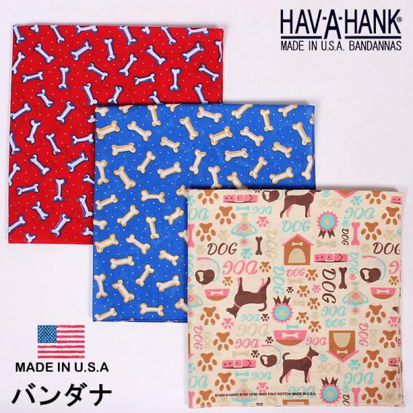 HAV-A-HANK HAV-A-HANK ハバハンク バンダナ（ドッグ