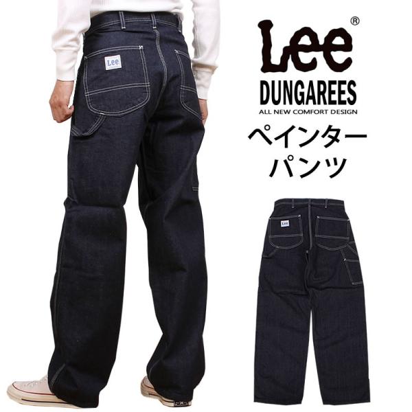 axs-sanshin_lee--lm7288-100