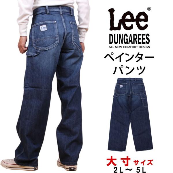 axs-sanshin_lee--lm7288-936