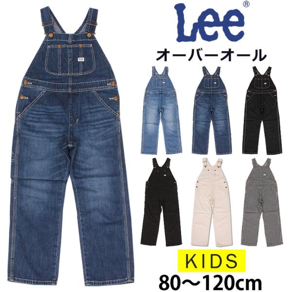 SkullCherry♡✦Lee✦ オーバーオール SkullCherry♡✦Lee✦ オーバーオール ビンテージ40's