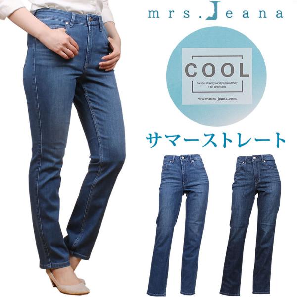 レディースウェア MJ 楽天市場】ゼクシィミックス xexymix ゴルフ ウェア レディース