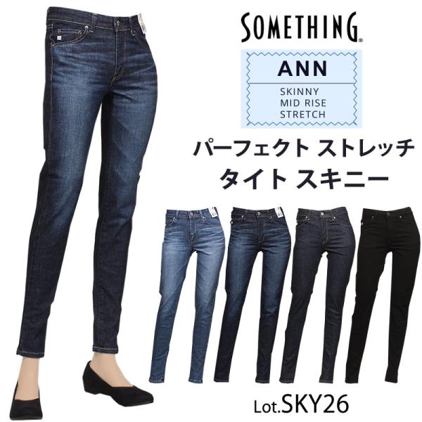 axs-sanshin_something--sky26 axs-sanshin_something--sky26