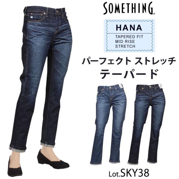 axs-sanshin_something--sky38-336 axs-sanshin_something--sky38-336