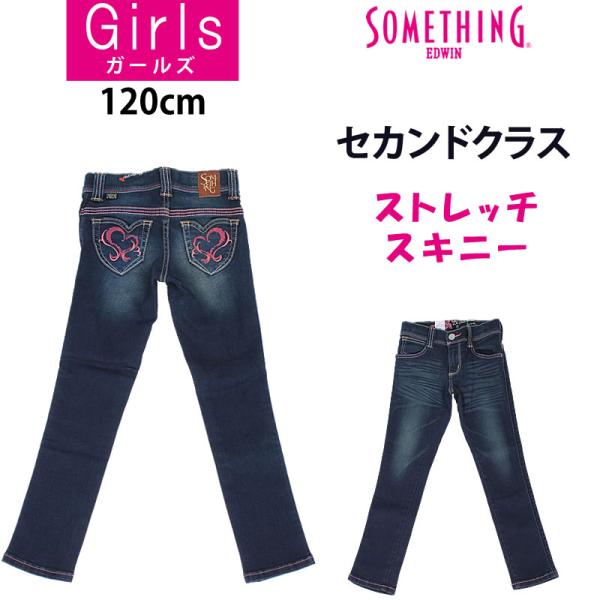 axs-sanshin_something-jg1106-2nd axs-sanshin_something-jg1106-2nd