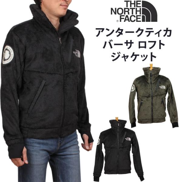 ザ・ノース・フェイス(THE NORTH FACE) メンズジャケット | 通販・人気 