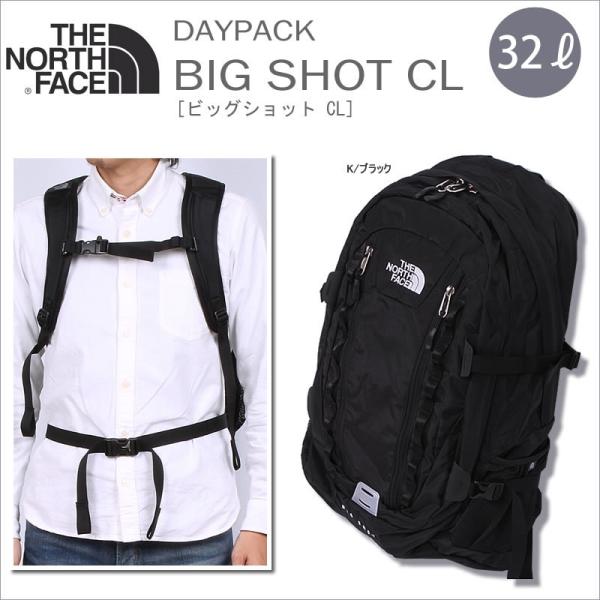 お年玉セール特価 のthe North Face ザ ノースフェイス Big Shot Cl ビッグショット シーエル Nm705 超可爱の