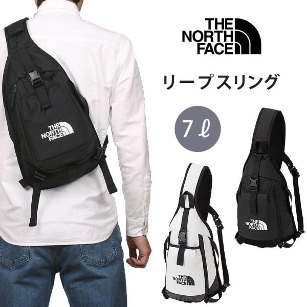 THE NORTH FACE ザ・ノース・フェイス リープ スリング Leap Sling ワンショルダー NM72600