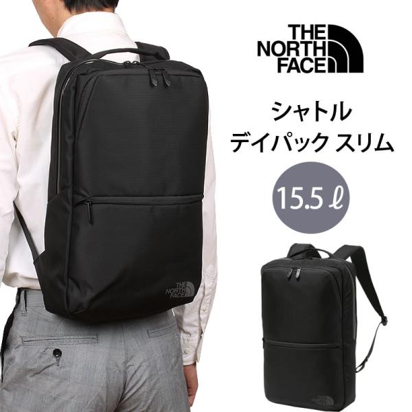 ザ・ノース・フェイス(THE NORTH FACE) スリム リュック・バックパック