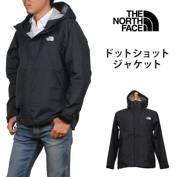 5%OFF THE NORTH FACE ザ ノースフェイス DOT SHOT JACKET ドットショット NP61930 :TNF--NP61830:AXS  SANSHIN !ショップ 通販 