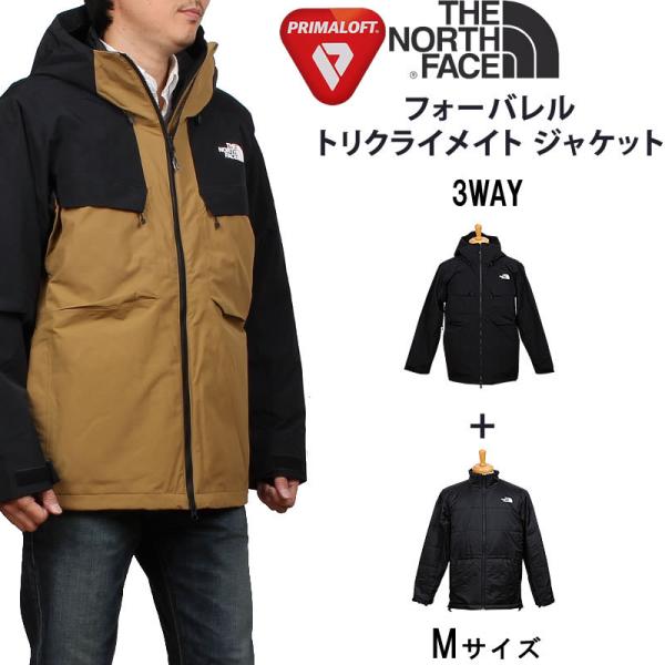 3way メンズジャケット アウター 通販 人気ランキング 価格 Com