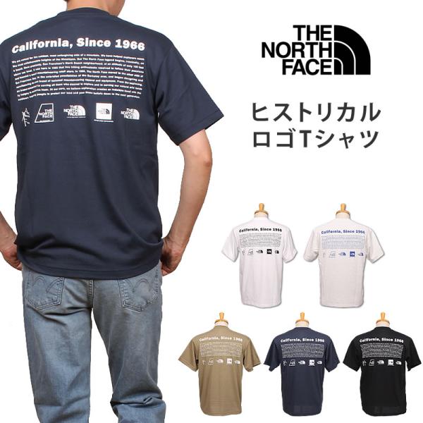 THE NORTH FACE ザ・ノース・フェイス ヒストリカル ロゴTシャツ Historical Logo Tee NT32407