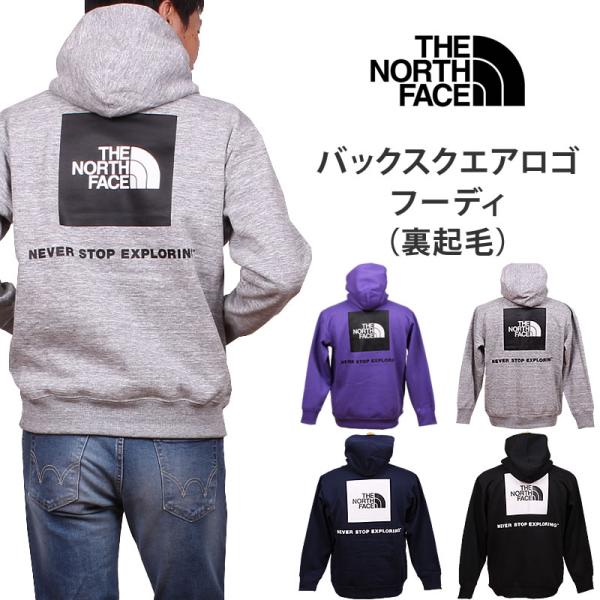 THE NORTH FACE 5%OFF ザ・ノース・フェイス バック スクウェア THE NORTH FACE 5%OFF ザ・ノース・フェイス バック スクウェア