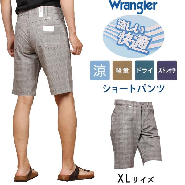 BIG BOY XL ショートパンツ Polar Skate Co ビッグボーイ BIG BOY SHORTS デニム ショーツ