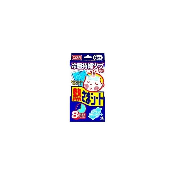 熱さまシート こども用 冷却シート 6枚入 熱冷まし 頭痛 風邪 熱 発熱 冷却 Dejapan Bid And Buy Japan With 0 Commission