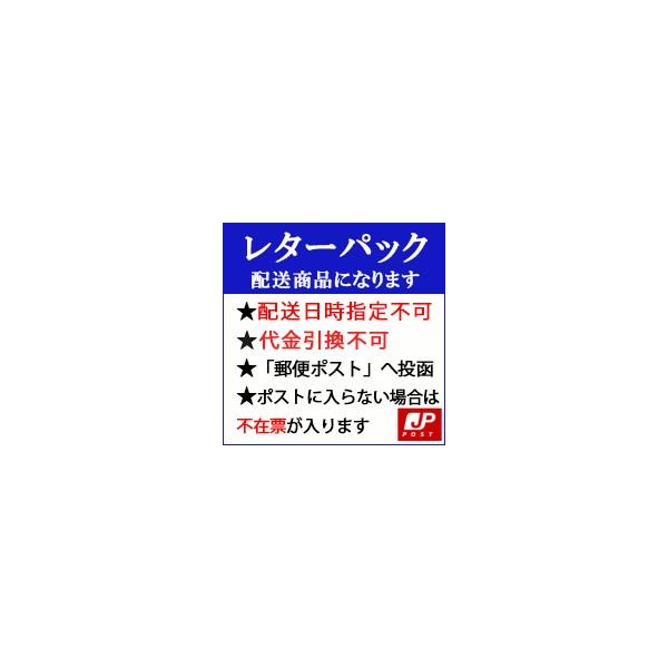 ボラギノールm軟膏 g 痔 いぼ痔 きれ痔 さけ痔リドカイン 痔の薬 第2類医薬品 レター Buyee Buyee Japanese Proxy Service Buy From Japan Bot Online
