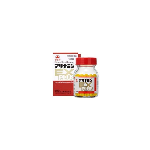 アリナミンEXプラス 180錠 第3類医薬品 眼精疲労/肉体疲労/筋肉痛/関節痛/肩こり/腰痛 :4987123145411:松林堂薬局田崎店アクセット - 通販 - Yahoo!ショッピング アリナミンEXプラス 180錠 第3類医薬品 眼精疲労/肉体疲労/筋肉痛/関節痛/肩こり/腰痛 :4987123145411:松林堂薬局田崎店アクセット - 通販 - Yahoo!ショッピング