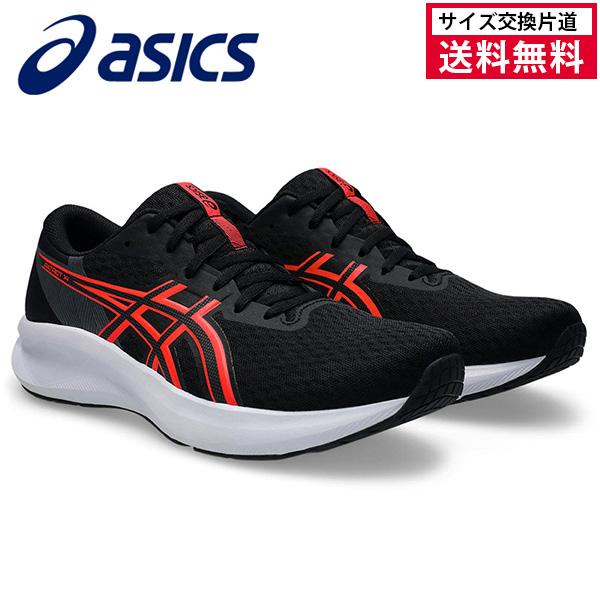 アシックス PATRIOT14 ランニングシューズ メンズ 25FW ブラック 1011C050-001 asics パトリオット