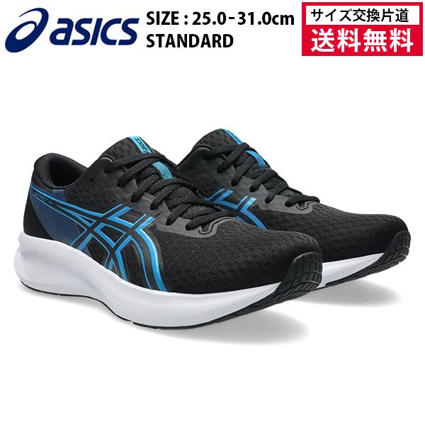 アシックス PATRIOT14 ランニングシューズ メンズ 26SS ブラック×ブルー 1011C050-005 asics パトリオット