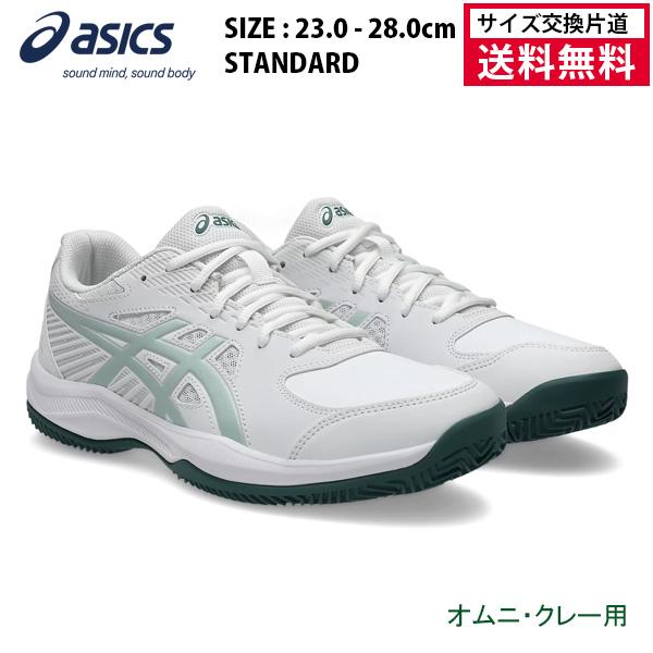 ASICS COURT SLIDE 4 CLAY/OC オムニ・クレー ユニセックス 2026FW ホワイト 1041A491-102 テニスシューズ