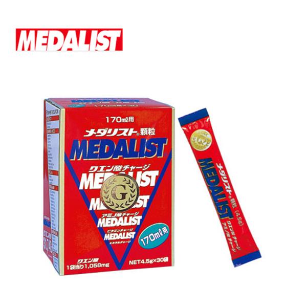 メダリスト クエン酸チャージ 顆粒170ml用 4.5g×30袋入り