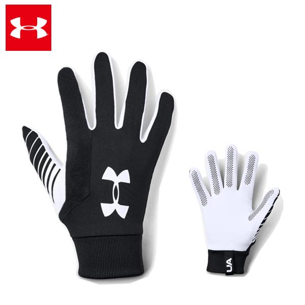 アンダーアーマー 19fw フィールド プレイヤーズ グローブ2 0 グローブ 手袋 メンズ サッカー フットサル スポーツ トレーニング アクトス Paypayモール店 通販 Paypayモール