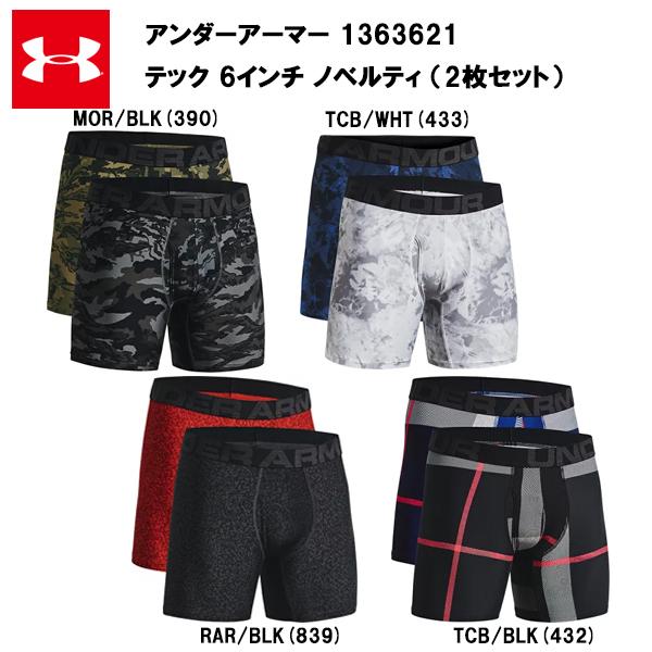 UNDER ARMOURアンダーアーマー新品未使用まとめ売りセットアンダーウェア アンダーアーマー（UNDER ARMOUR）（レディース）アーマー