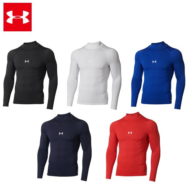 アンダーアーマー アンダーアーマーコールドギア UA メンズ 長袖 インナー 大きいサイズ 防寒 あったか コンプレッション サッカー 野球 テニス 冬 フットサル ゴルフ ランニング 3XL スポーツ バスケ 4XL