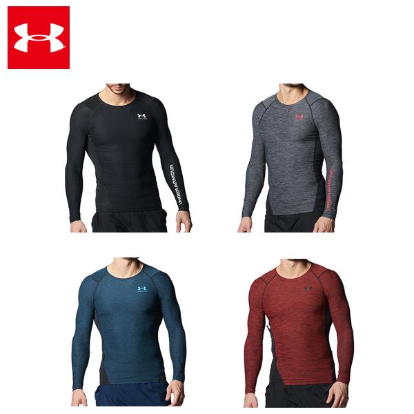 アンダーアーマー おすすめ メンズ コンプレッション ゴルフ ランニング 大きいサイズ サッカー 野球 テニス 長袖 大きめ 加圧 吸汗速乾 速乾 汗 着圧 登山 夏 スポーツウェア コンプレッションインナー コンプレッションウェア コンプ...