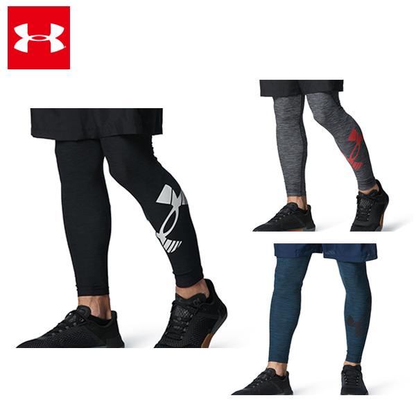 アンダーアーマー ヒートギアアーマー レギンス ノベルティ (1378353)<BR>メンズ スパッツ ロングスパッツ インナー 大きいサイズ コンプレッション サッカー 野球 テニス 夏 ゴルフ ランニング 3XL スポーツ ...