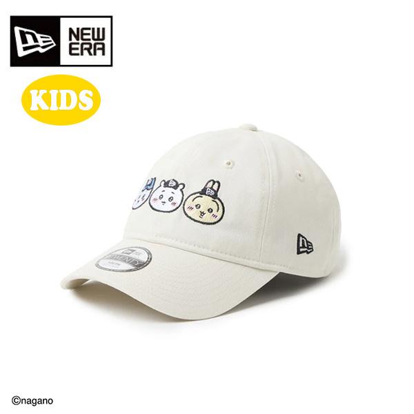ニューエラ キャップ Youth 9TWENTY ちいかわ・ハチワレ・うさぎ キッズ 26SS アイボリー 14864477 帽子 920 子供用