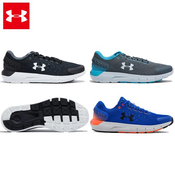 UAチャージドローグ