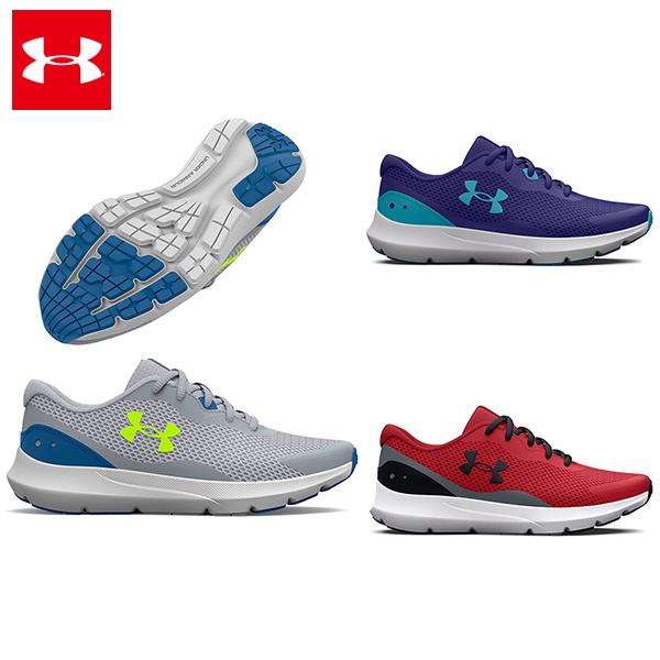 UA ランニングシューズ 小学生 入学 入学準備 軽い 学校 通学 メンズ レディス ランニング シューズ おしゃれ UNDER ARMOUR under armour スニーカー アンダーアーマースニーカー アンダーアーマーシューズ アン...