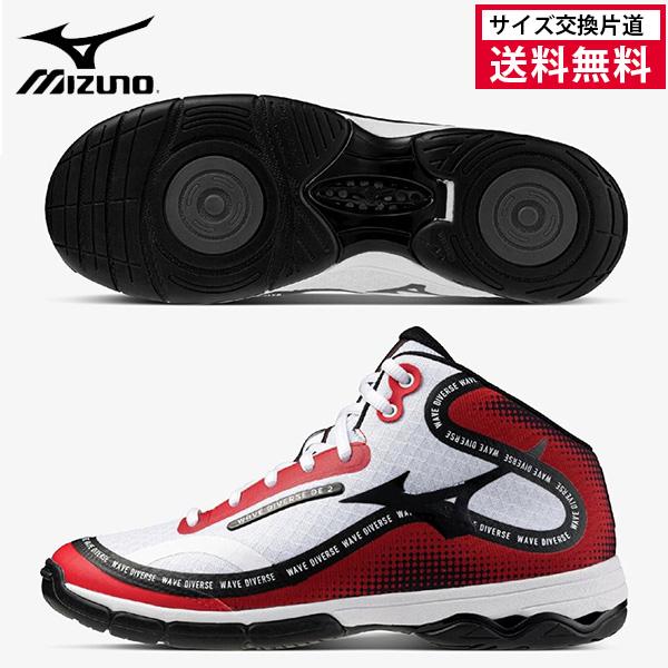 【商品名】ウエーブダイバースDE2【品番】31GF2574【カラー】 62:ホワイト×ブラック×レッド【サイズ】22.0cm、22.5cm、23.0cm、23.5cm、24.0cm、24.5cm、25.0cm、25.5cm、26.0cm、2...