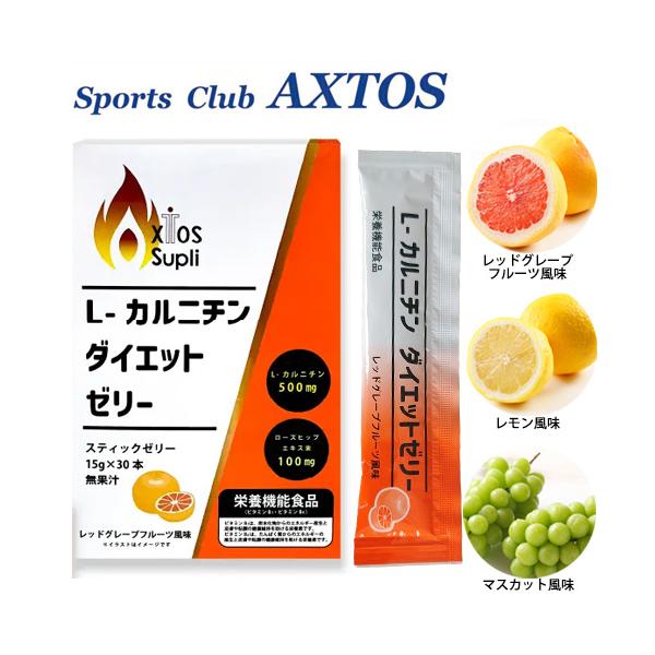 axtos-shop_4562184135436 axtos-shop_4562184135436