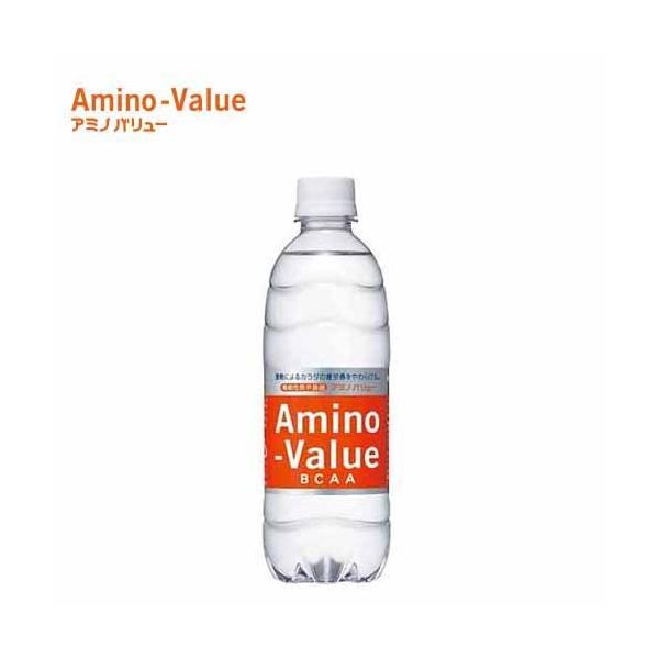 大塚製薬 アミノバリュー4000 （500ml×24本） アミノバリュー 機能性表示食品 熱中症対策 ドリンク スポーツドリンク