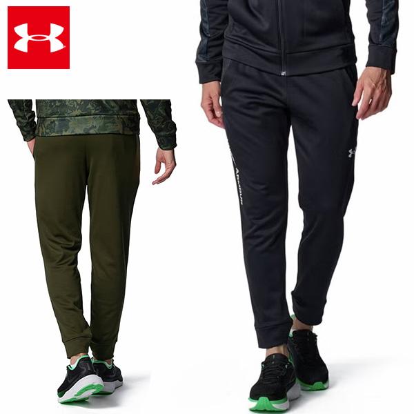 UNDER ARMOUR（アンダーアーマー） UAアーマーフリース カモ ジョガー