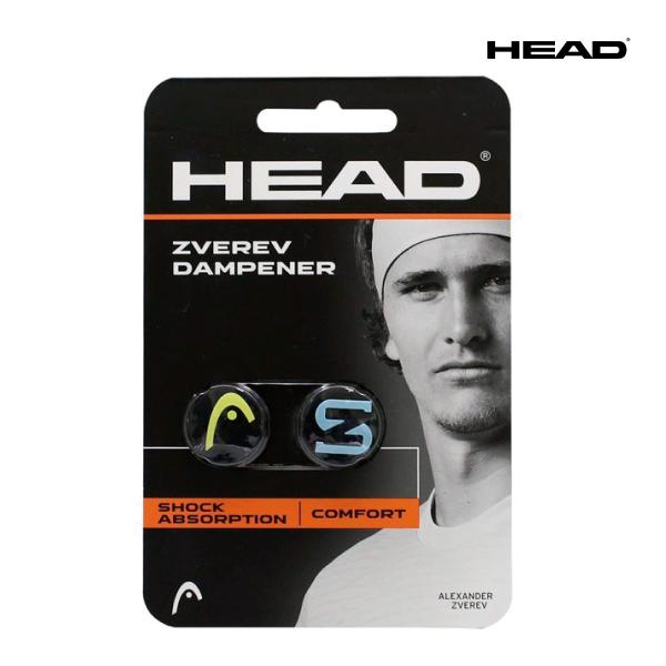 HEAD　振動止め　ズベレフ HEAD（ヘッド） 【ポスト投函対応】ヘッド ズべレフ ダンプナーHEAD