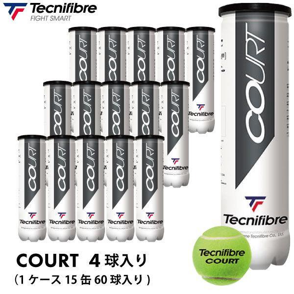 テクニファイバー（Tecnifibre）COURTボール60球（4球×15）1箱 Tecnifibre テクニファイバー コートTECNIFIBRE COURT TBA4CT1 1