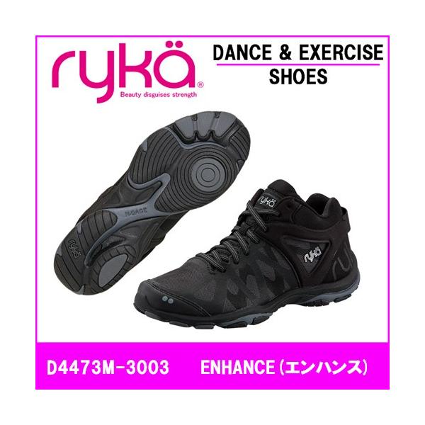 Ryka ライカ D4473m 3003 Enhance3 エンハンス3 送料無料 Ryka ライカ シューズ ライカシューズ サイズ 新作 フィットネス レディス レディース Buyee Buyee 提供一站式最全面最專業現地yahoo Japan拍賣代bid代拍代購服務 Bot Online