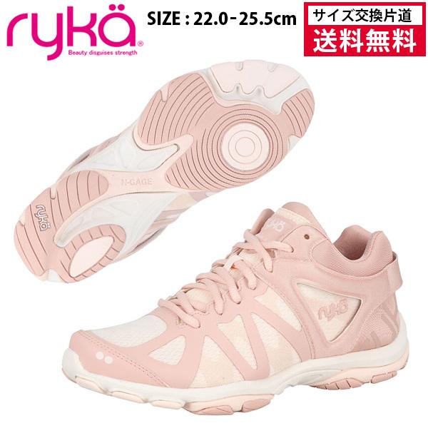 ライカ ENHANCE3 (エンハンス３) フィットネスシューズ レディース 27SS ピンク D4473M-5653 ryka