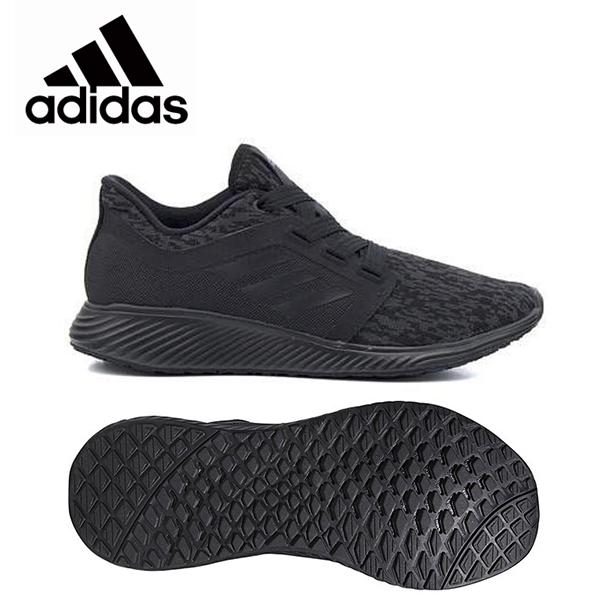 Adidas b96338 hotsell