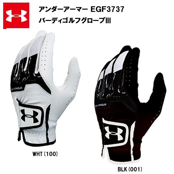 従者 強い モーター ゴルフ 手袋 Hotel Funayama Jp