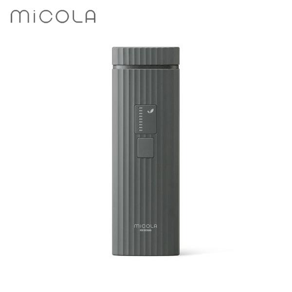 MiCOLA アイリスオーヤマ 光美容器 ハイパワー 男女兼用 ダークグレー 